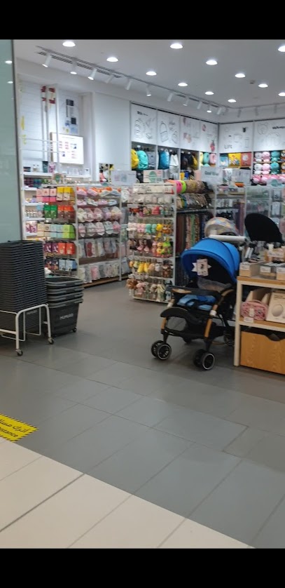 موموسو - United Arab Emirates|Umm Al Quawain|Store No - 6 & 7