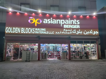 الكتل الذهبية لمواد البناء ذ - أبو ظبي - +971 52 310 1823