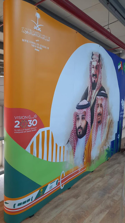 الزاوية للنشر والإعلان - United Arab Emirates|Al Rashidiya 2 - Ajman|Shop no.4