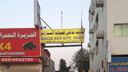 جويد حاجي لصيانة السيارات - أبو ظبي - +971 50 565 5567