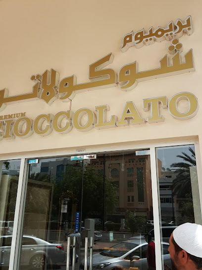 بريميوم سيوكولاتو - United Arab Emirates|Central District - Abu Dhabi|6QF8+H98