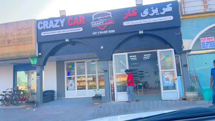 سيارة مجنونة - أبو ظبي - +971 54 455 6260
