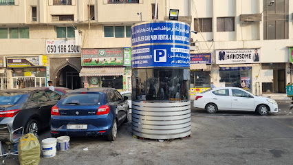 TAS INFORMATION TECHNOLOGY LLC - أبو ظبي - +971 55 894 6652