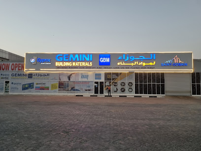 الجوزاء لمواد البناء ، المصفح - أبو ظبي - +971 2 553 8884