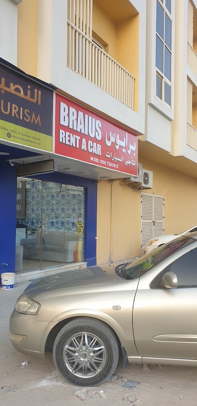 بريوس لتأجير السيارات - United Arab Emirates|Sharjah|Al Qasimia street-Al gulayya