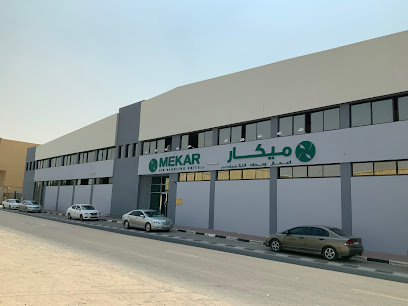 وحدات مناولة الهواء مكار -  - +971 6 740 9802
