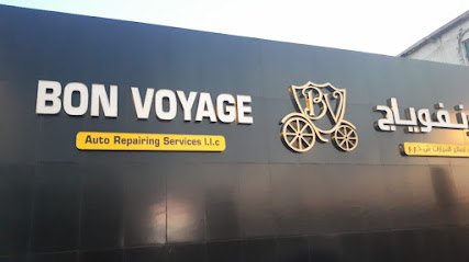 Bonvoyage لتصليح السيارات ذ م م - أبو ظبي - +971 50 871 3328