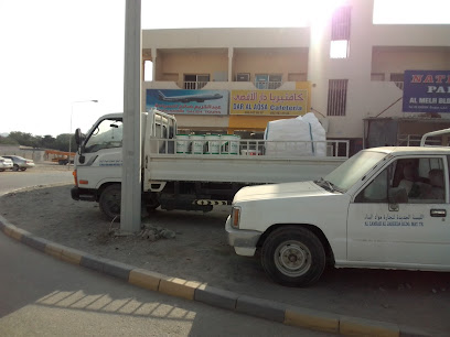 الحلا لتأجير السيارات - أبو ظبي - +971 9 238 3285