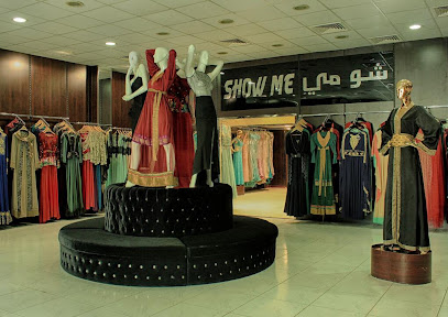 أرني الأزياء - أبو ظبي - +971 56 868 0094