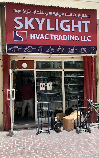 سكايلايت HVAC للتجارة ذ م م - United Arab Emirates|Dubai|Fish Roundabout|Shop No.2