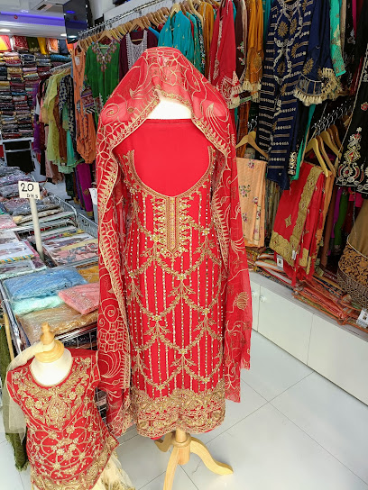 سامال الخان للملابس الجاهزة TR - United Arab Emirates|Sharjah|Unnamed Road