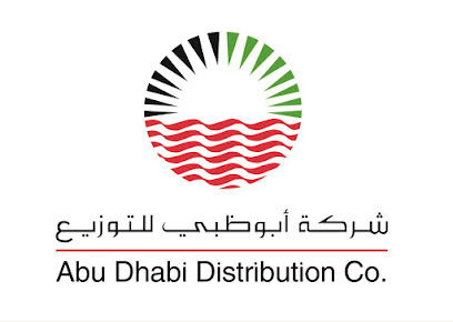 مكتب ADDC LIWA ELECT - أبو ظبي -