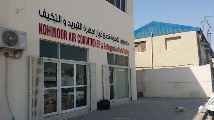 مكيفات KOHINOOR وقطع غيار التبريد -  - +971 2 555 7478