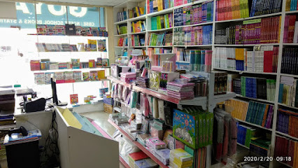 متجر GOYAL BOOK - NEW & OLD BOOK TRADING LLC - BUR DUBAI - أبو ظبي - +971 4 353 8678