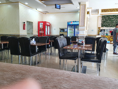 مطعم أريانة -  - +971 9 244 0129