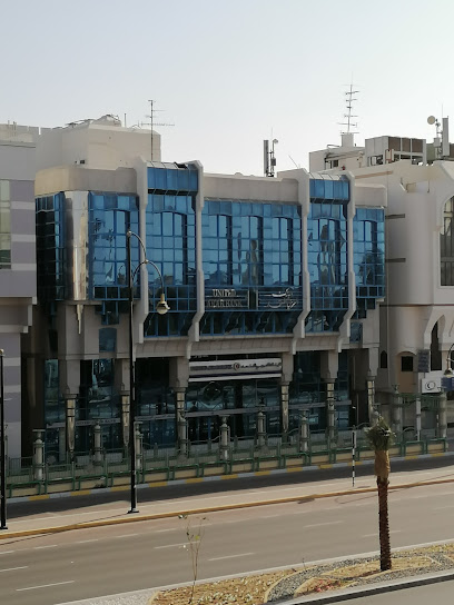 البنك العربي المتحد - United Arab Emirates|Central District - Abu Dhabi|118 Street (Street
