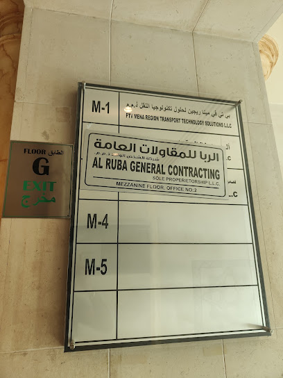 الربى للصيانة العامة والمقاولات - United Arab Emirates|Al Khalidiyah - W9 - Abu Dhabi|F8CX+C42