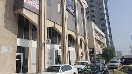 فرع HSBC الفجيرة - أبو ظبي - +971 600 554722