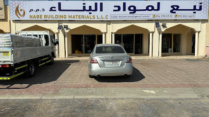نبع لمواد البناء ذ - أبو ظبي - +971 54 998 8123