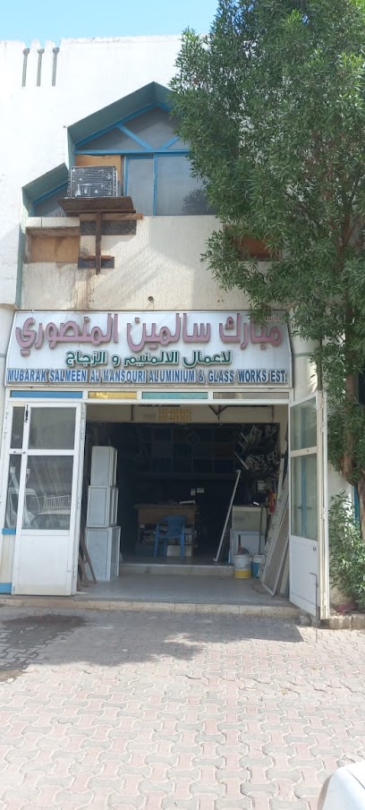 مؤسسة مبارك سالمين المنصوري للألمنيوم والزجاج - United Arab Emirates|Industrial Area - Abu Dhabi|5QR5+PCH