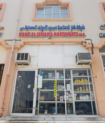 كنز الصناعية للأجهزة ذ - أبو ظبي - +971 3 761 0152