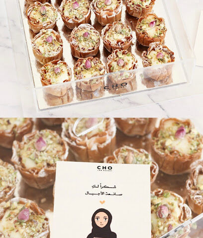 CHO LAB BAKERY - أبو ظبي - +971 50 773 3073