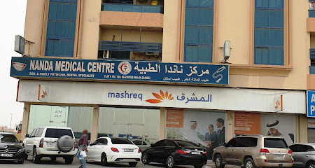 بنك المشرق فرع المنطقة الصناعية بالشارقة - أبو ظبي - +971 4 424 4444