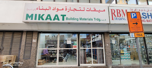 ميكاعات لتجارة مواد البناء ذ - أبو ظبي - +971 4 223 9227