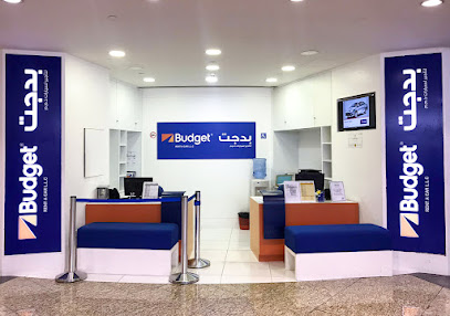 بدجت لتأجير السيارات | مركز صحارى الشارقة - أبو ظبي - +971 800 283438