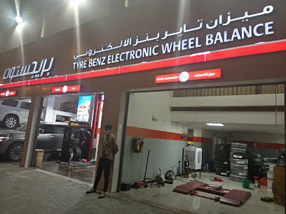 ميزان عجلات بنز الالكترونية - أبو ظبي - +971 52 161 7004