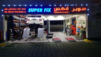 سوبرفكس لتصليح السيارات - مركز مزيد - الخرير - العين - أبو ظبي - +971 56 353 6149
