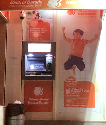 ATM Bank of Baroda بالقرب من Welcome Trading - أبو ظبي -