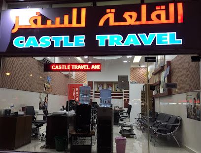 السفر في القلعة والعطلات -  - +971 50 982 9872