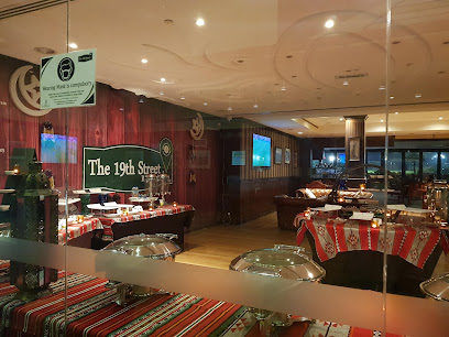 مطعم وبار شارع 19 - أبو ظبي - +971 2 445 9600