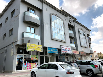 زافيري لمقاولات البناء ذ - أبو ظبي - +971 55 858 5820
