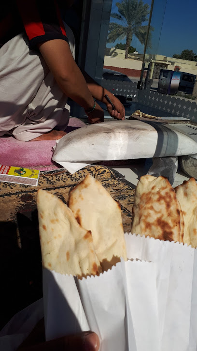 مخبز الفنار - United Arab Emirates|Ras al Khaimah|PR57+7FJ