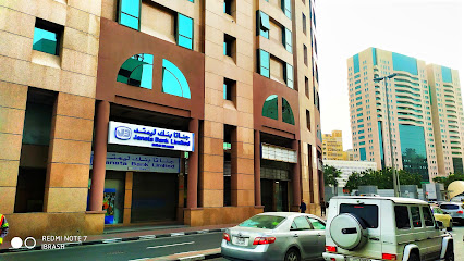بنك جاناتا المحدود ، فرع دبي ، الإمارات العربية المتحدة. - أبو ظبي - +971 4 222 3360