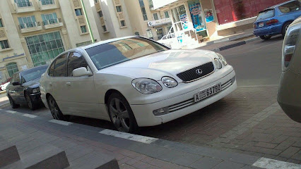 أوتوستراد لتأجير السيارات ، العين - أبو ظبي - +971 3 766 7330