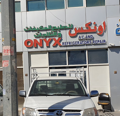 Onyx A / C وإصلاح الثلاجات -  -