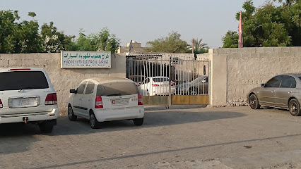 كراج يعقوب لكهرباء السيارات - أبو ظبي - +971 9 238 3119