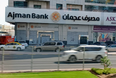 مصرف عجمان - فرع خليفة - أبو ظبي - +971 800 22