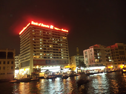 بنك بارودا - أبو ظبي - +971 4 404 1100