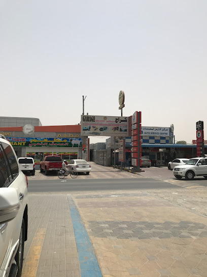 كراج ملاطم مولاتيم - United Arab Emirates|Al Muqta - Al Muqta 1 - Umm Al Quawain|GH22+9XC