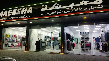 معيشة للملابس الجاهزة ذ - أبو ظبي - +971 50 480 7108