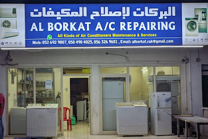 البركات لتصليح المكيفات -  - +971 52 692 9807