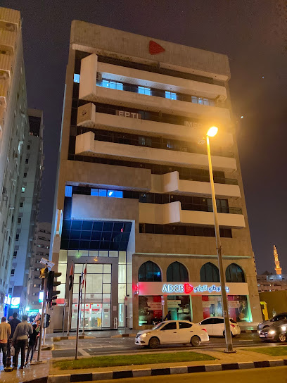 بنك أبوظبي التجاري - فرع الشارقة الرئيسي - United Arab Emirates|Al Gharb - Al Soor - Sharjah|Ibrahim Mohammed Al Medfa'a St|Near Sharjah Central Post Office