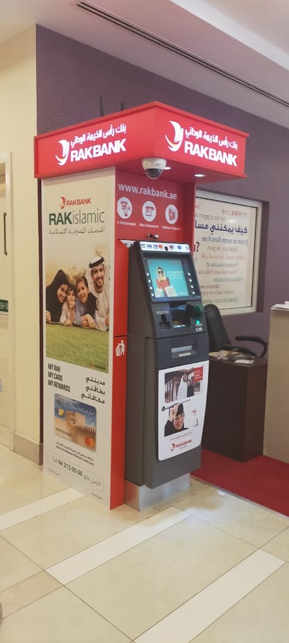 صراف آلي في بنك رأس الخيمة الوطني - مستشفى رأس الخيمة - United Arab Emirates|Al Juwais - Ras al Khaimah