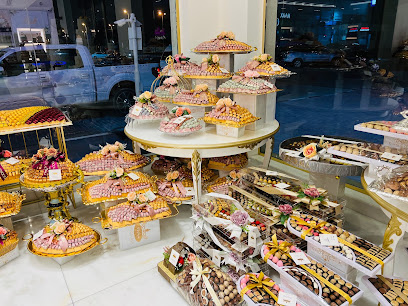 Chocolala Nadd Al Hamar شوكولالا ند الحمر - أبو ظبي - +971 4 546 3047