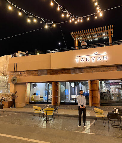 تكية كافيه - أبو ظبي - +971 56 384 7443