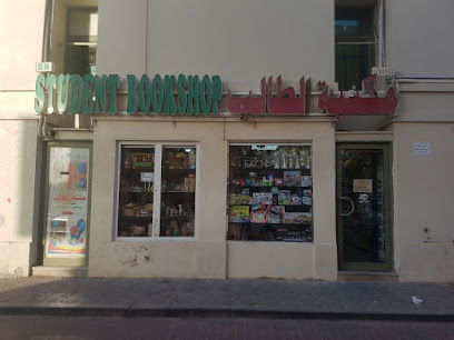 مكتبة عطالب - أبو ظبي -